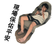 888240021