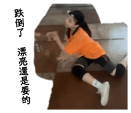 888240024