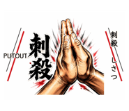 888240714