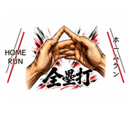 888240716