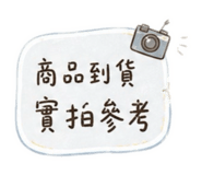 888243531