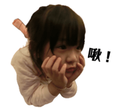 888243859