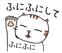 8882449