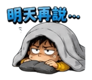888248562