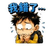 888248563