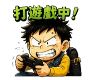 888248576
