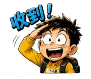 888248587