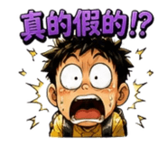 888248593