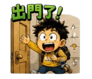 888248595