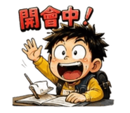 888248599