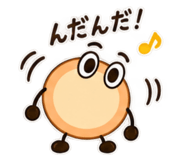 888253994