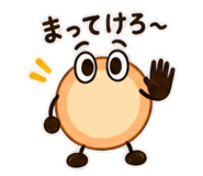 888253999