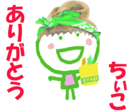 88830400