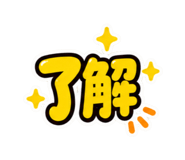 888358280