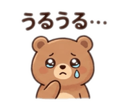 888358364