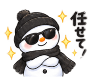 888358393
