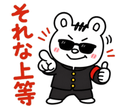 888358409