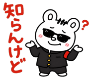888358411