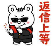 888358414