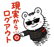 888358427