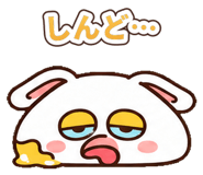 888359073