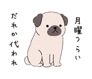888389314