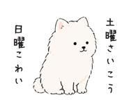 888389318