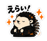 888392111