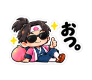 888403782