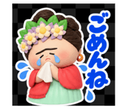 888404329