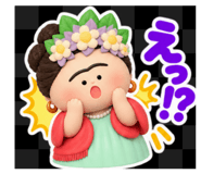 888404332