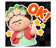 888404333