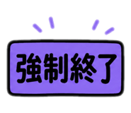 888404730