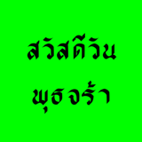 888406715