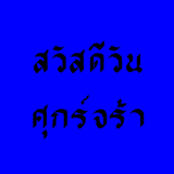 888406717