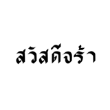 888406720
