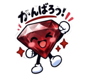 888407255