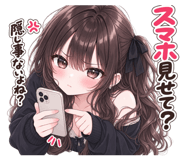 888412106