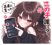 888412115