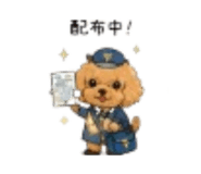 888412973