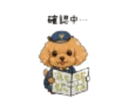 888412986