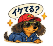 888413107
