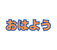 888414577
