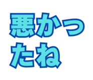 888414580