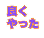 888414584