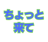 888414585