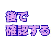 888414586