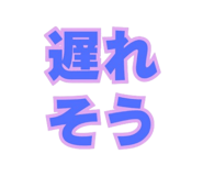 888414587