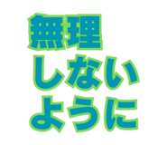 888414590