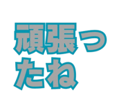 888414593